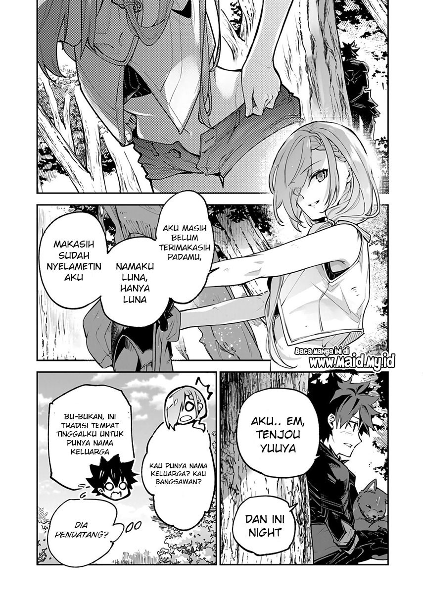 Isekai de Cheat Skill wo Te ni Shita Ore wa, Genjitsu Sekai wo mo Musou Suru ~Level Up wa Jinsei wo Kaeta~ Chapter 17