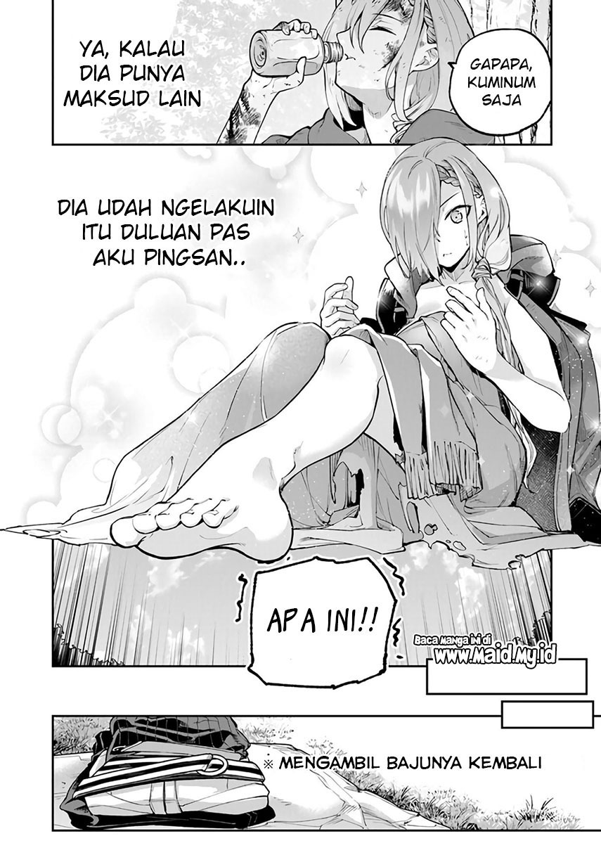 Isekai de Cheat Skill wo Te ni Shita Ore wa, Genjitsu Sekai wo mo Musou Suru ~Level Up wa Jinsei wo Kaeta~ Chapter 17