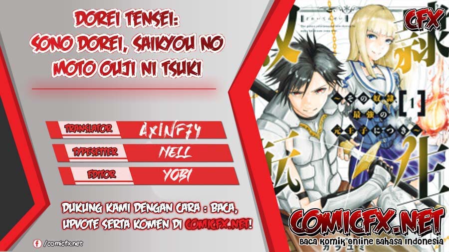 Dorei Tensei: Sono Dorei, Saikyou no Moto Ouji ni Tsuki Chapter 14