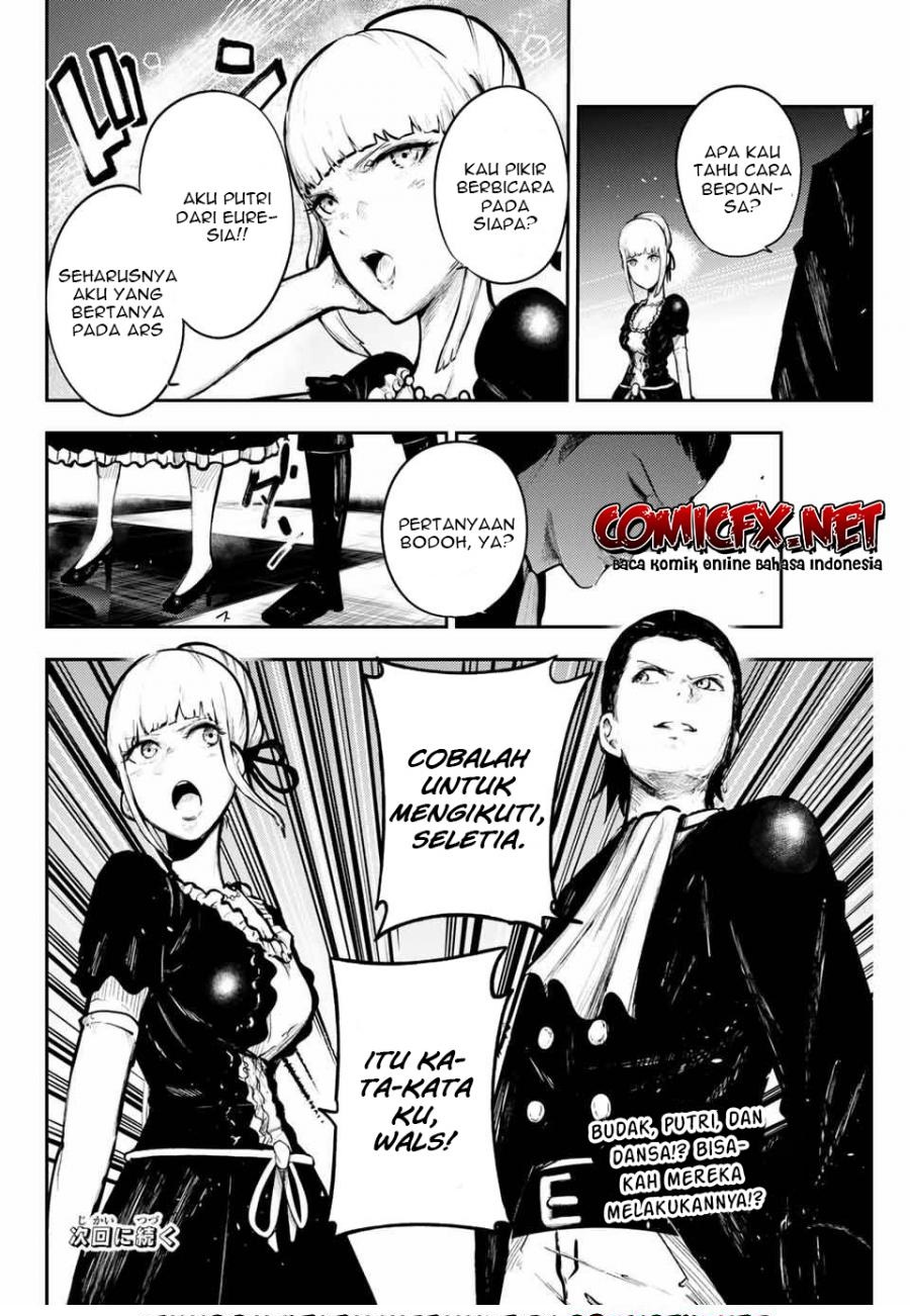 Dorei Tensei: Sono Dorei, Saikyou no Moto Ouji ni Tsuki Chapter 15