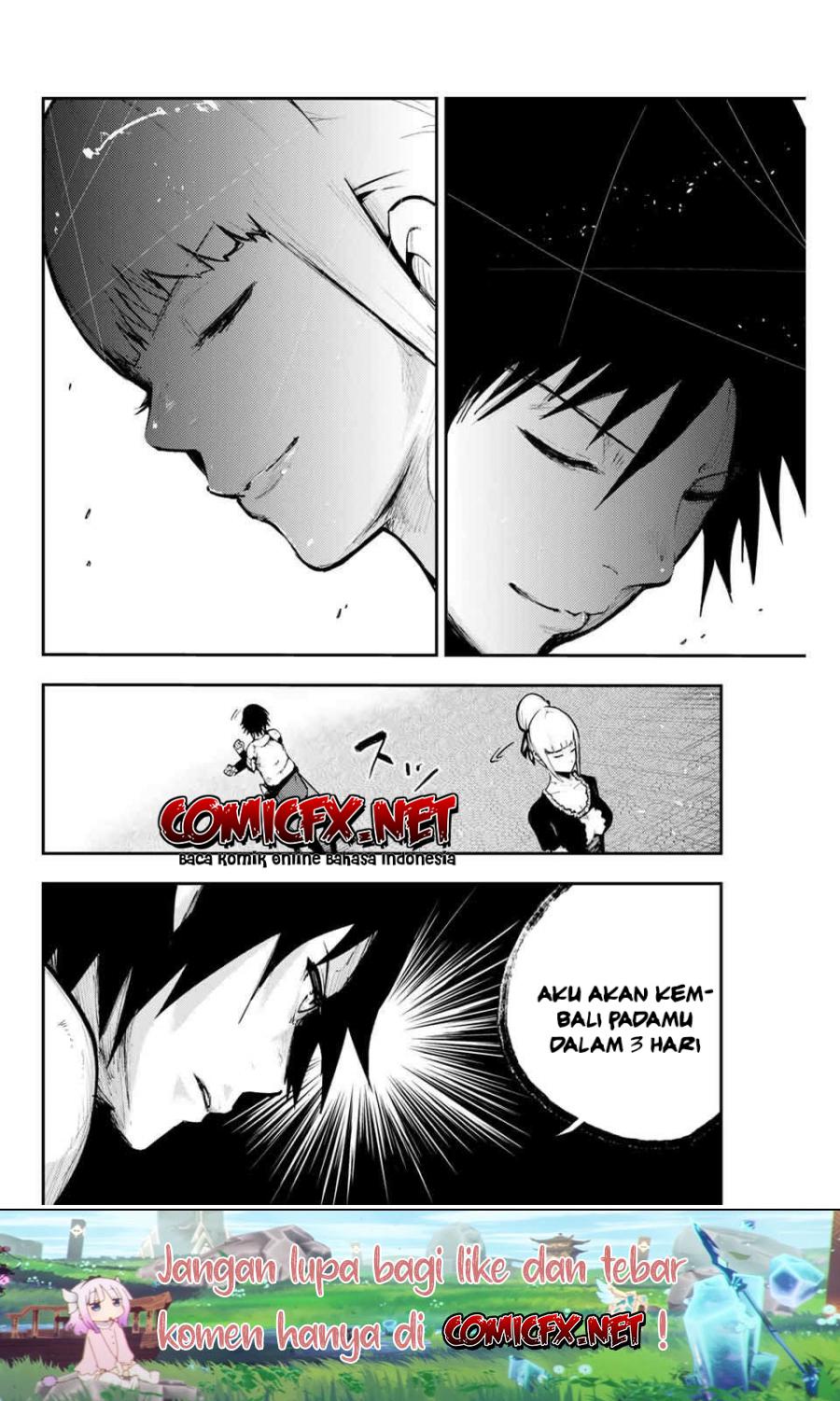 Dorei Tensei: Sono Dorei, Saikyou no Moto Ouji ni Tsuki Chapter 17