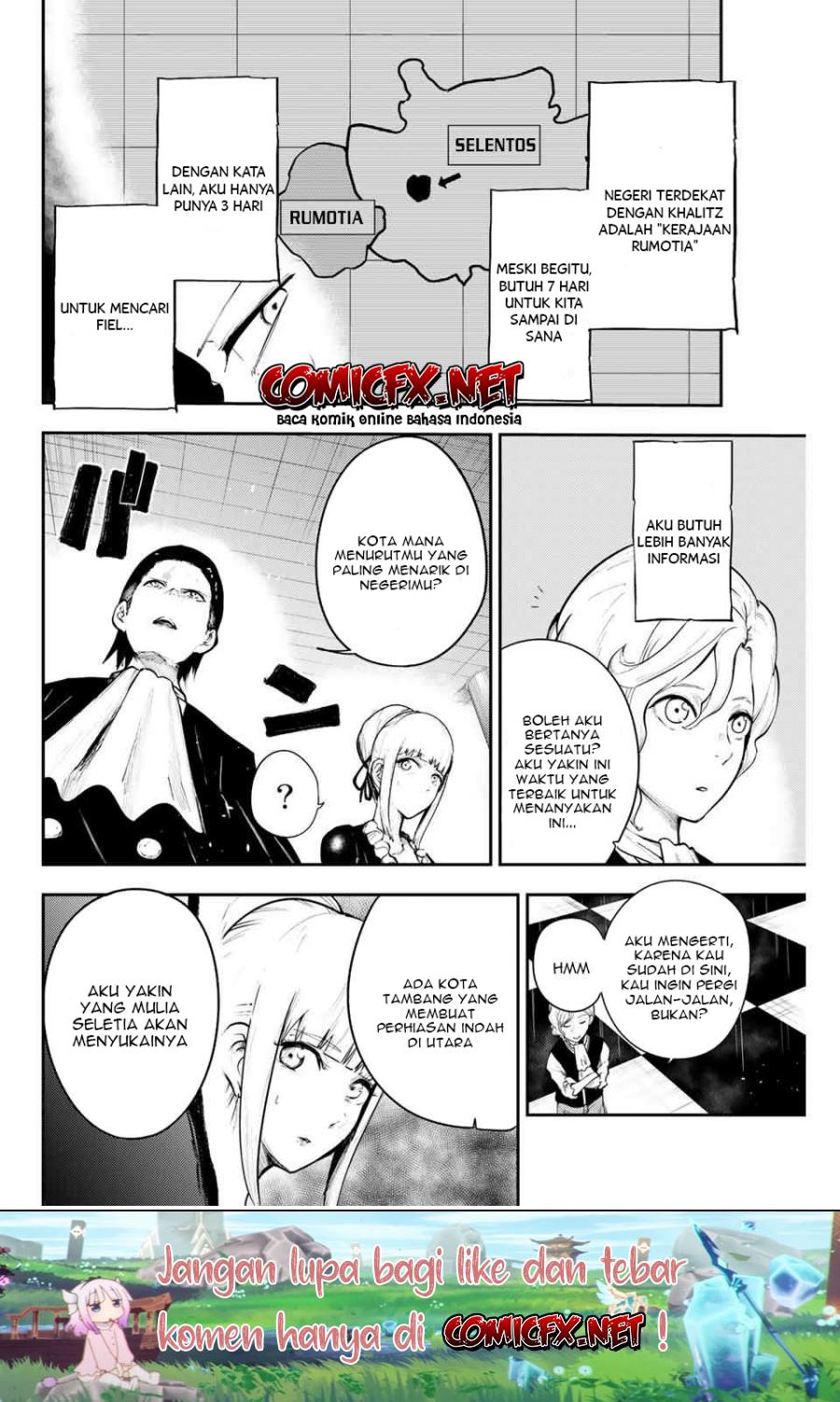 Dorei Tensei: Sono Dorei, Saikyou no Moto Ouji ni Tsuki Chapter 17