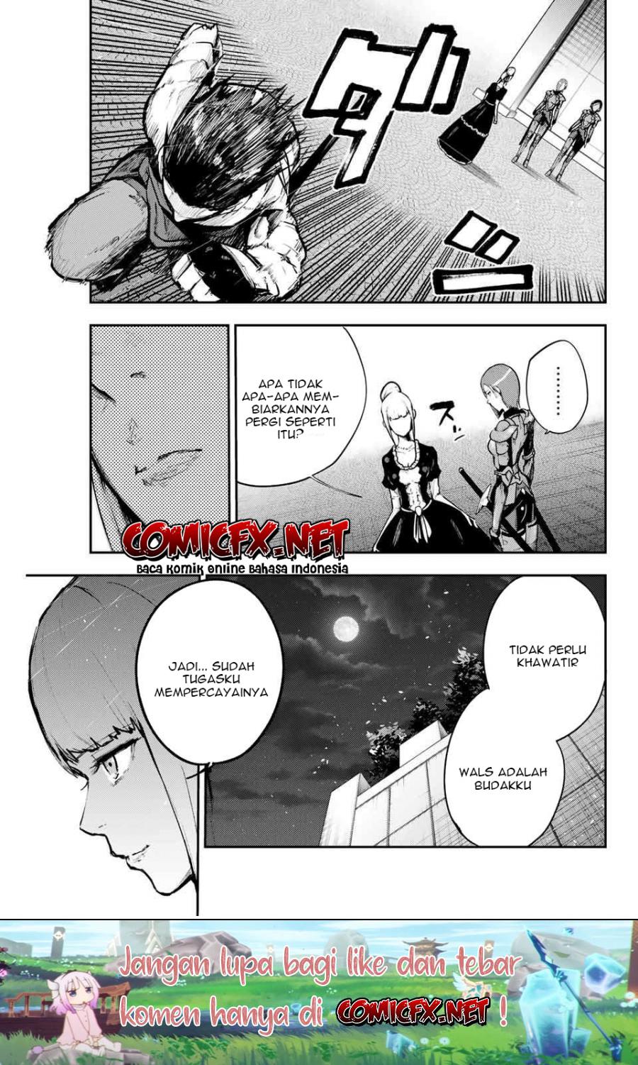 Dorei Tensei: Sono Dorei, Saikyou no Moto Ouji ni Tsuki Chapter 17