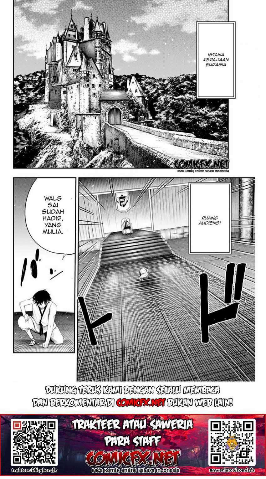 Dorei Tensei: Sono Dorei, Saikyou no Moto Ouji ni Tsuki Chapter 2.2