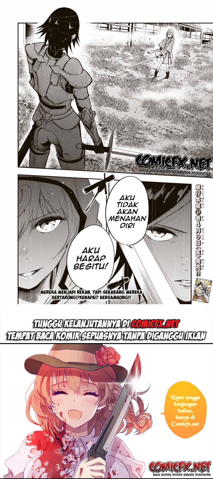 Dorei Tensei: Sono Dorei, Saikyou no Moto Ouji ni Tsuki Chapter 23