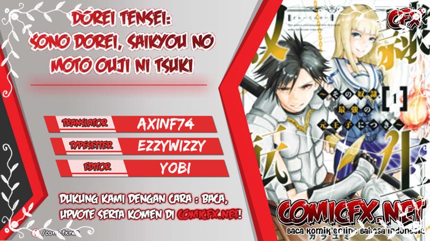 Dorei Tensei: Sono Dorei, Saikyou no Moto Ouji ni Tsuki Chapter 24