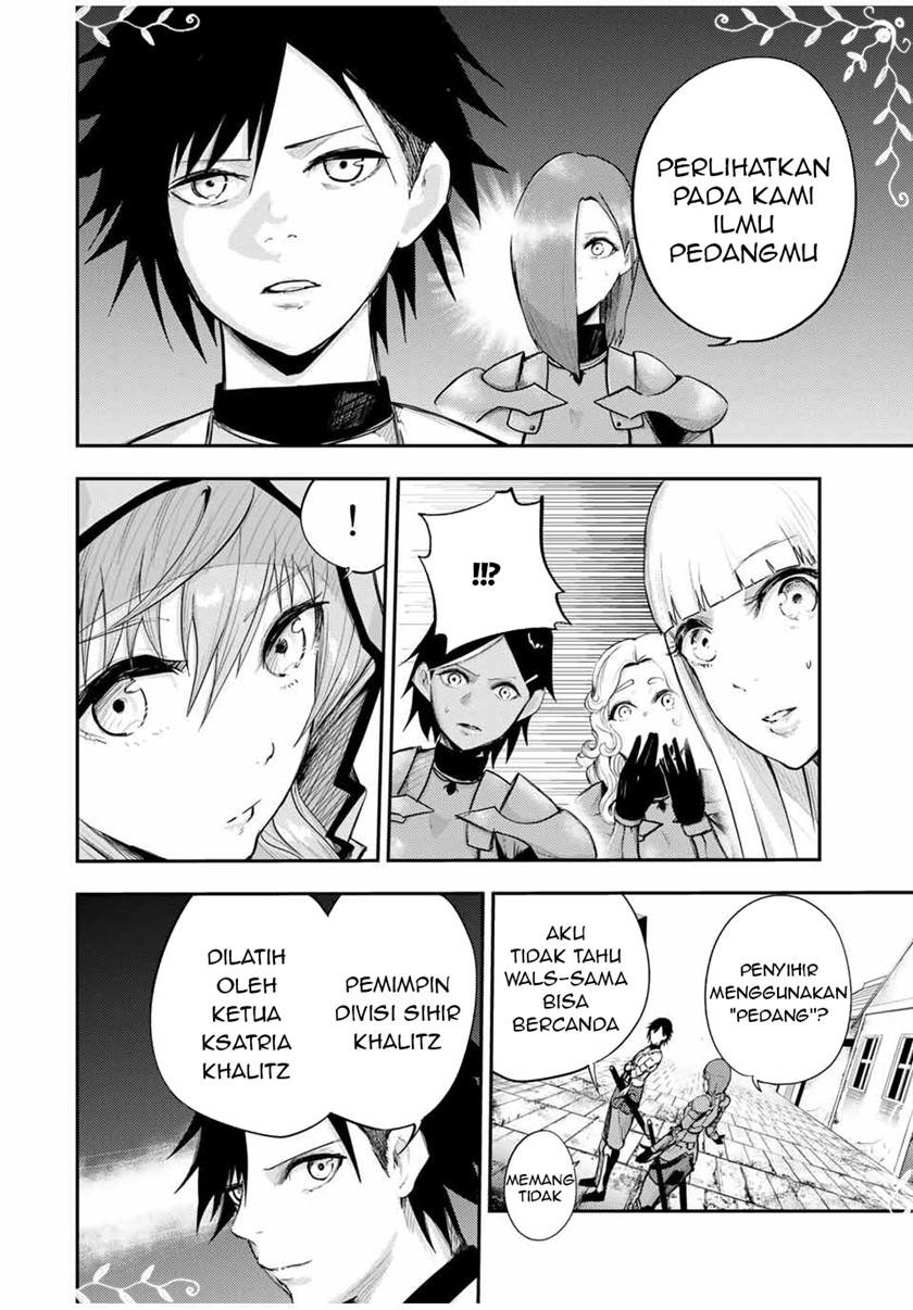 Dorei Tensei: Sono Dorei, Saikyou no Moto Ouji ni Tsuki Chapter 24