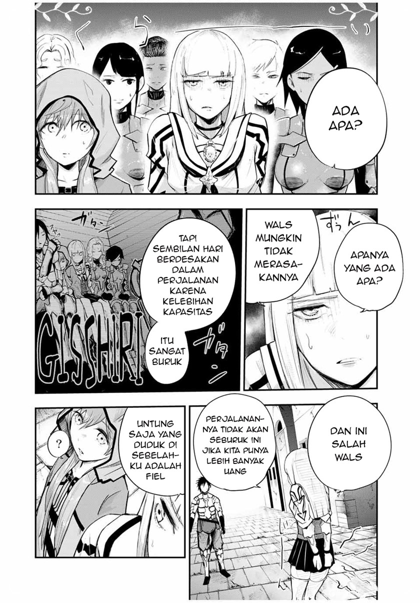 Dorei Tensei: Sono Dorei, Saikyou no Moto Ouji ni Tsuki Chapter 24