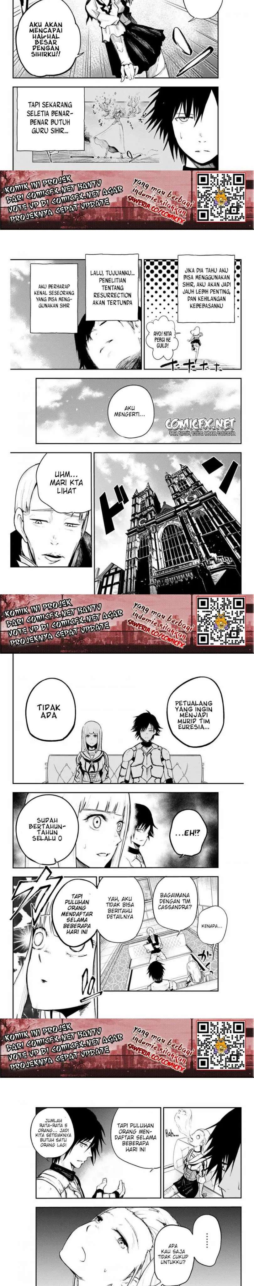 Dorei Tensei: Sono Dorei, Saikyou no Moto Ouji ni Tsuki Chapter 7