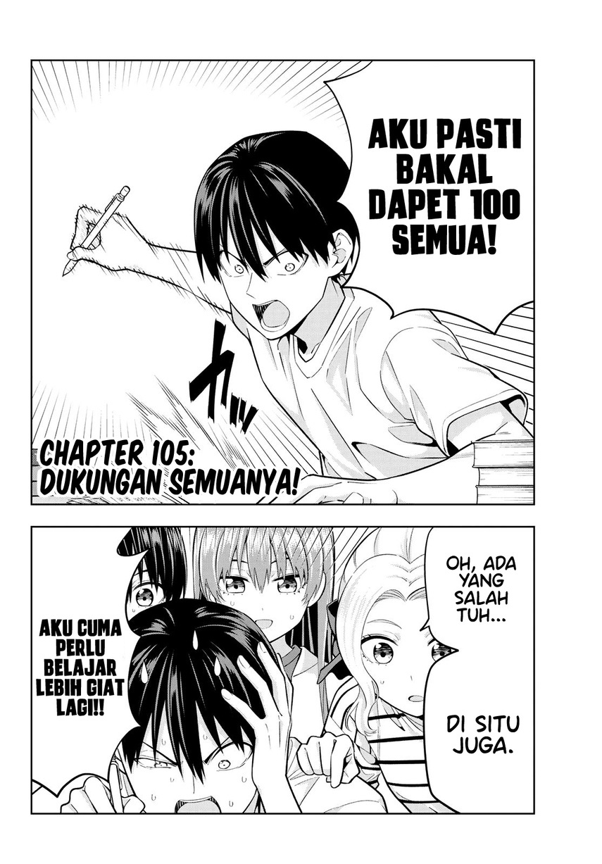 Kanojo mo Kanojo Chapter 105