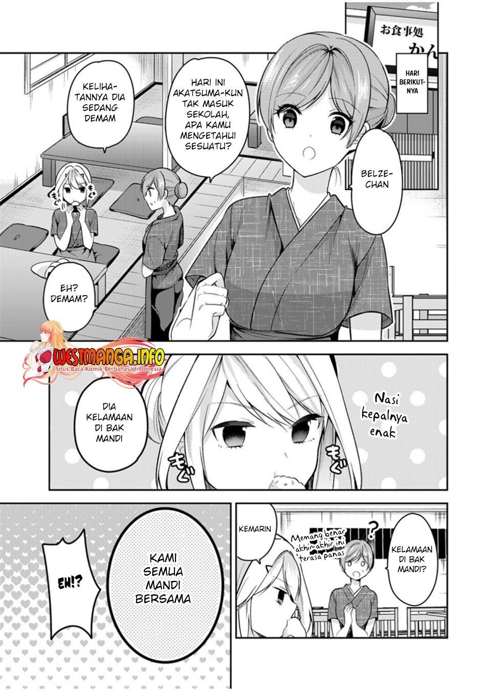 Kanojo Shoukan Shimashita!? Chapter 10