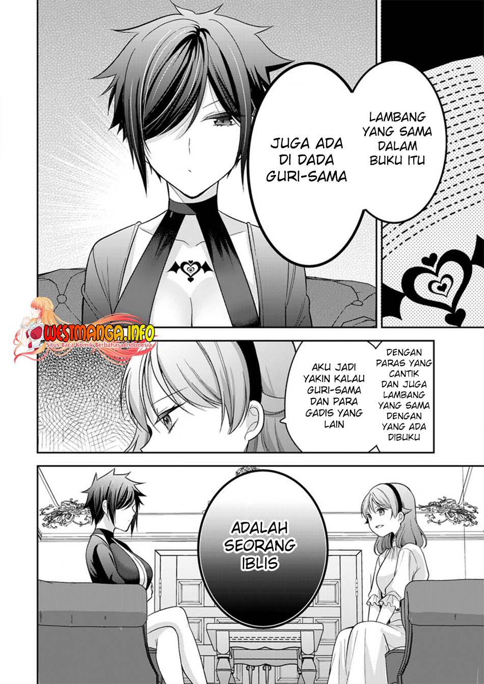 Kanojo Shoukan Shimashita!? Chapter 11