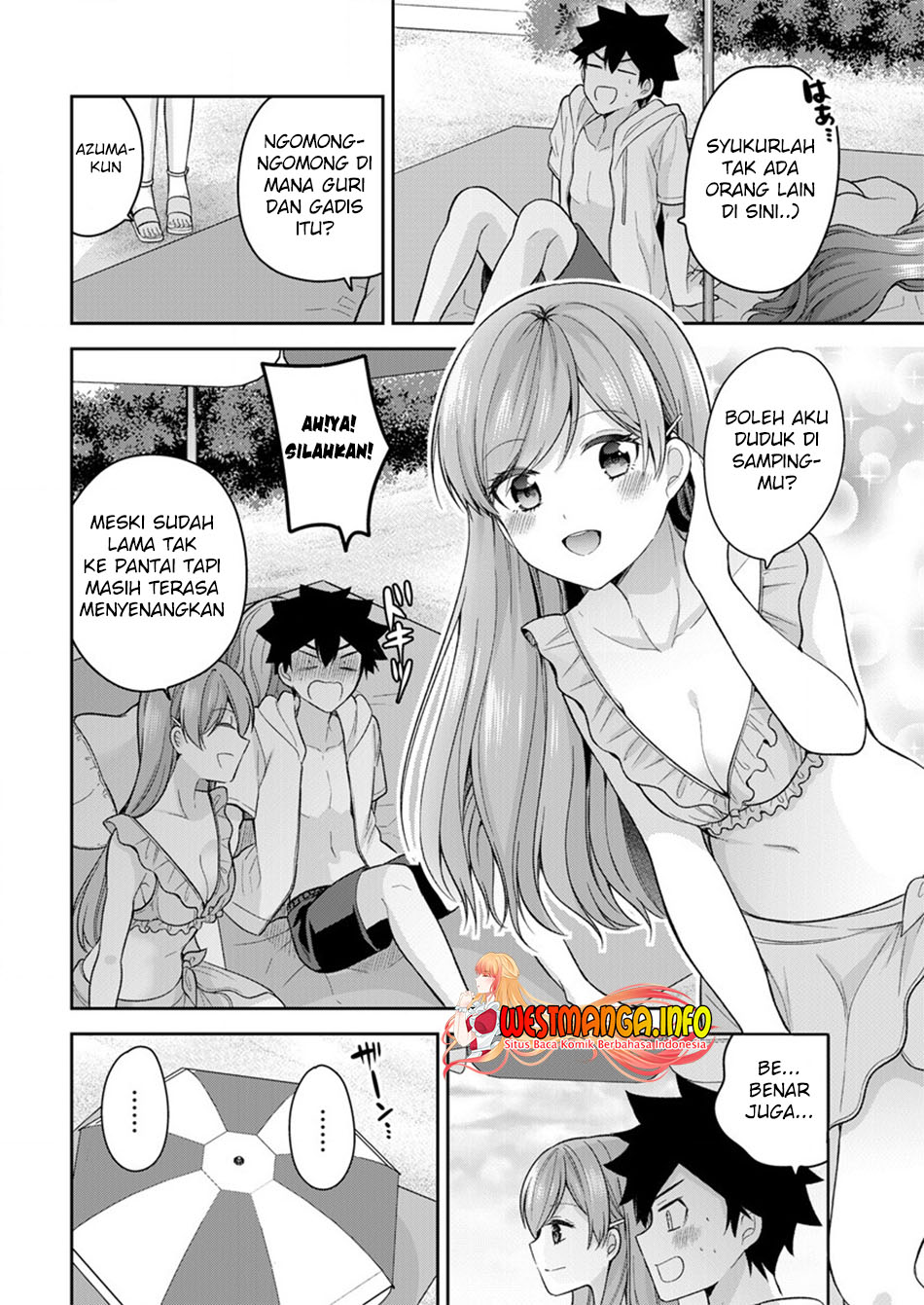 Kanojo Shoukan Shimashita!? Chapter 11