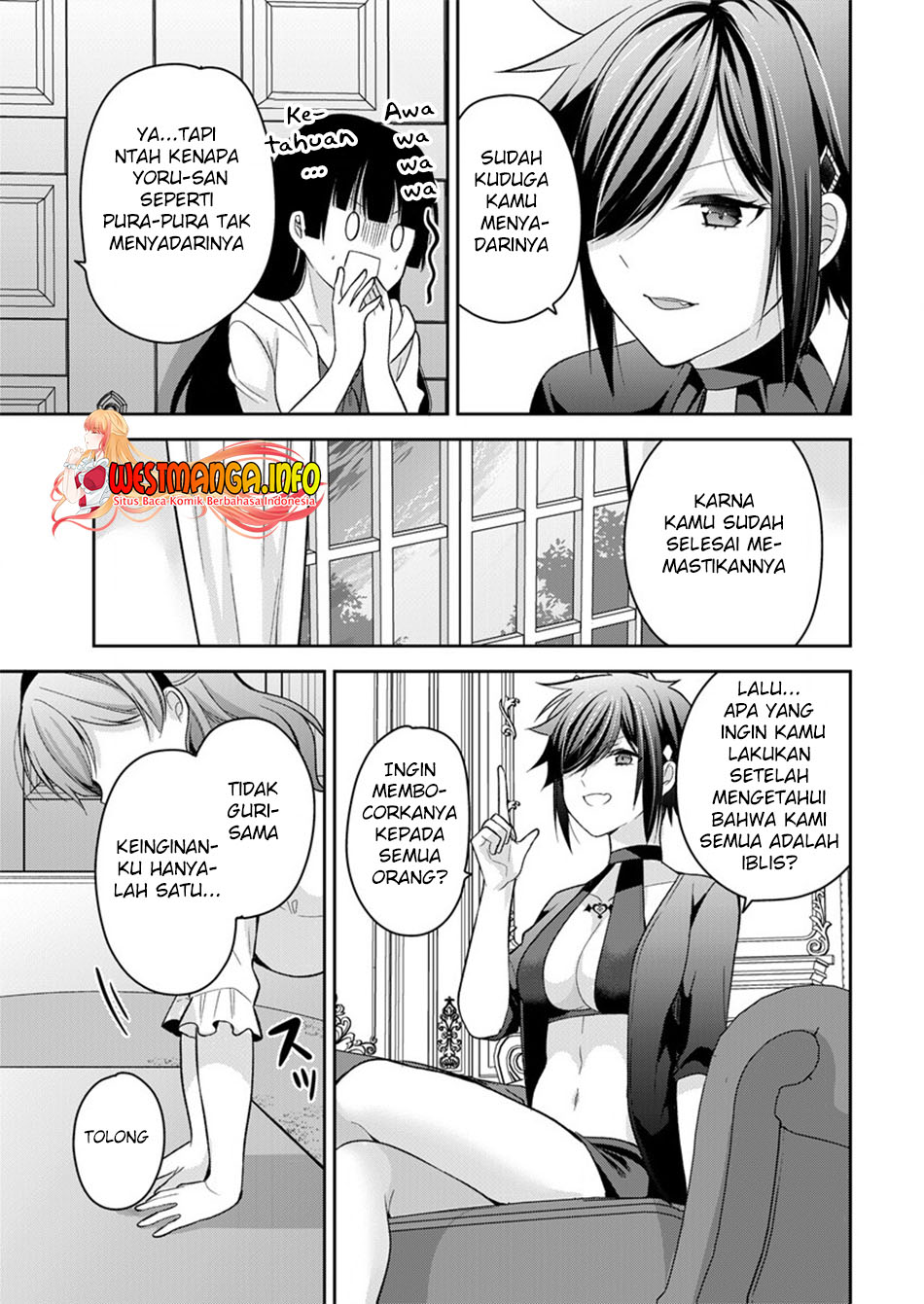 Kanojo Shoukan Shimashita!? Chapter 11