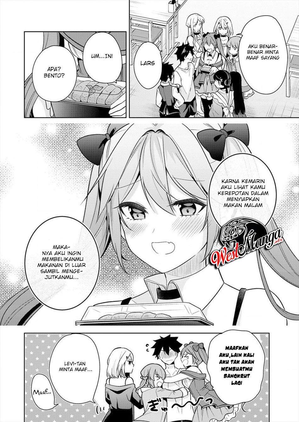 Kanojo Shoukan Shimashita!? Chapter 2