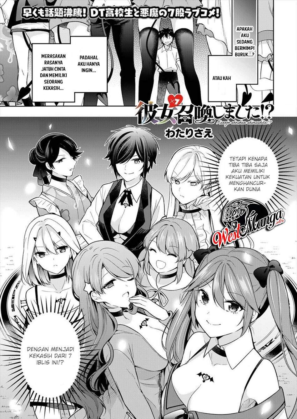 Kanojo Shoukan Shimashita!? Chapter 2