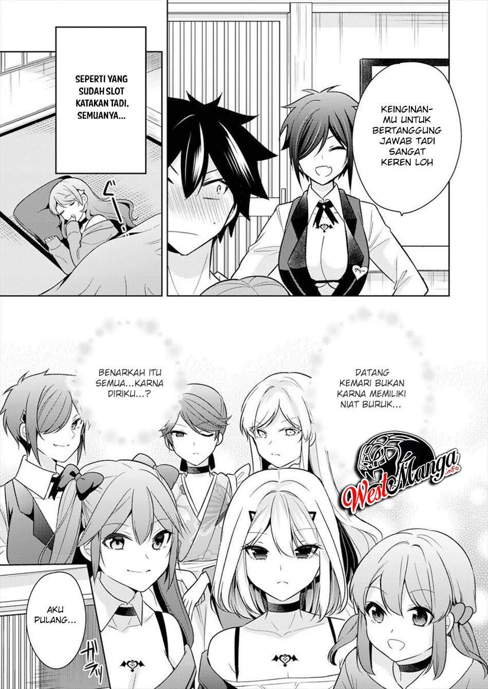 Kanojo Shoukan Shimashita!? Chapter 2