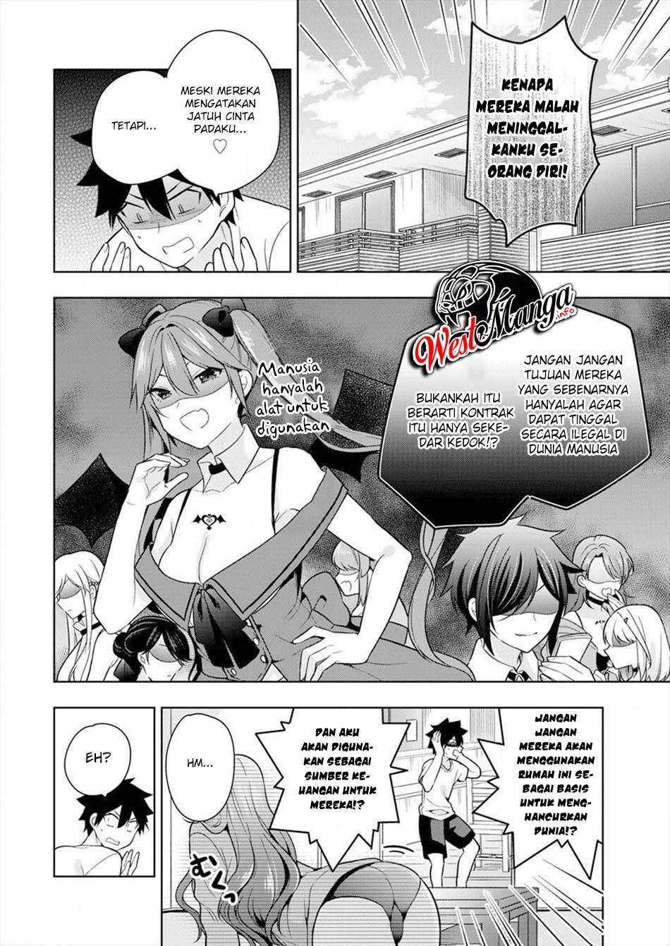 Kanojo Shoukan Shimashita!? Chapter 2