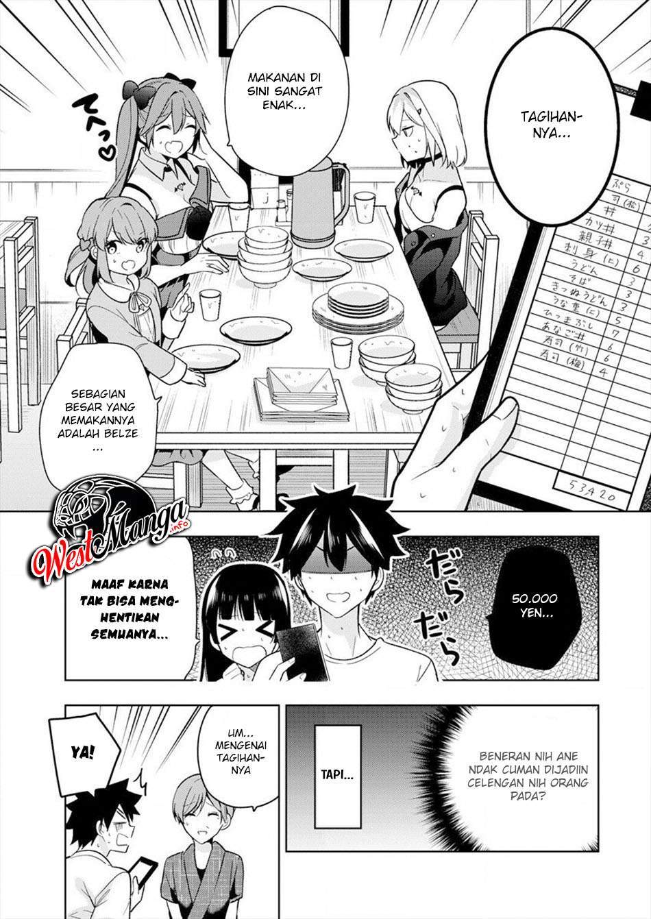 Kanojo Shoukan Shimashita!? Chapter 2