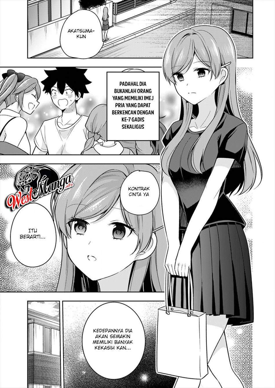 Kanojo Shoukan Shimashita!? Chapter 3