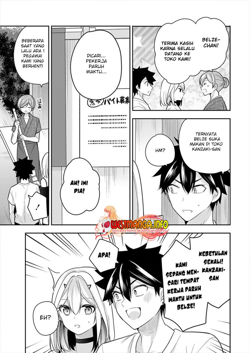 Kanojo Shoukan Shimashita!? Chapter 4