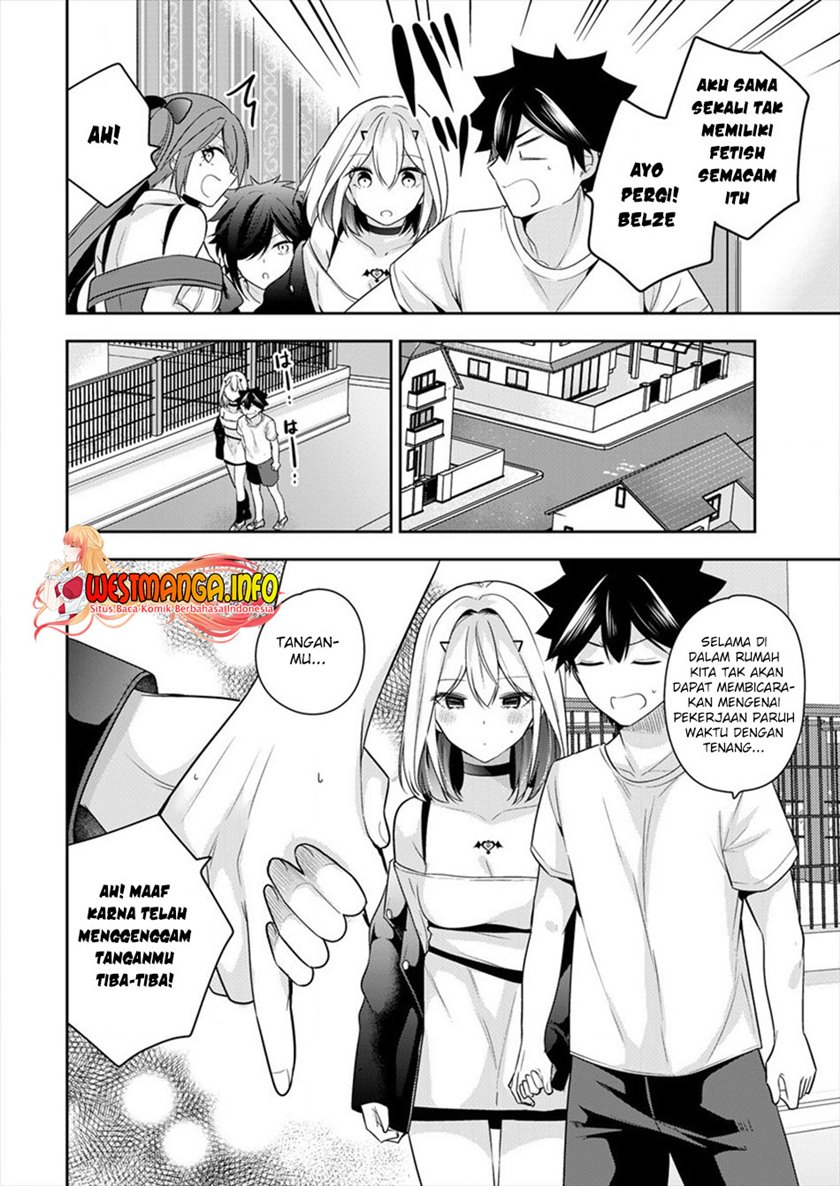 Kanojo Shoukan Shimashita!? Chapter 4