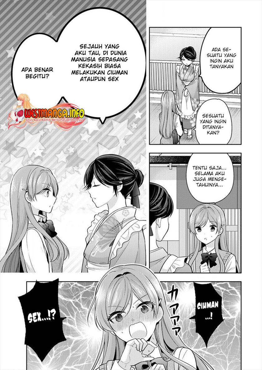 Kanojo Shoukan Shimashita!? Chapter 5