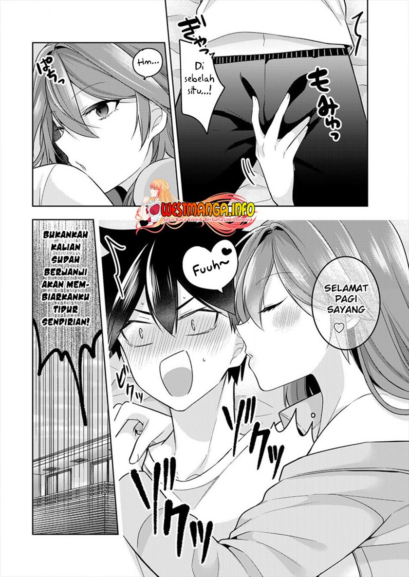 Kanojo Shoukan Shimashita!? Chapter 5