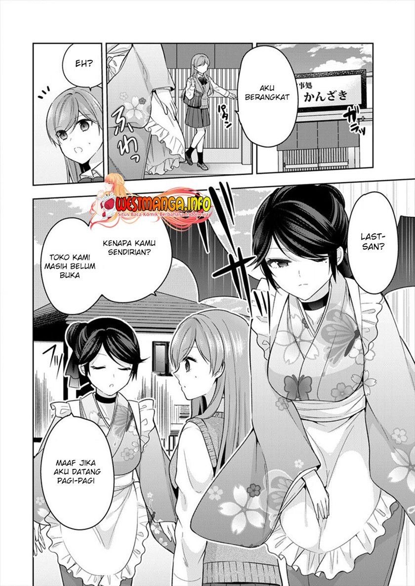 Kanojo Shoukan Shimashita!? Chapter 5