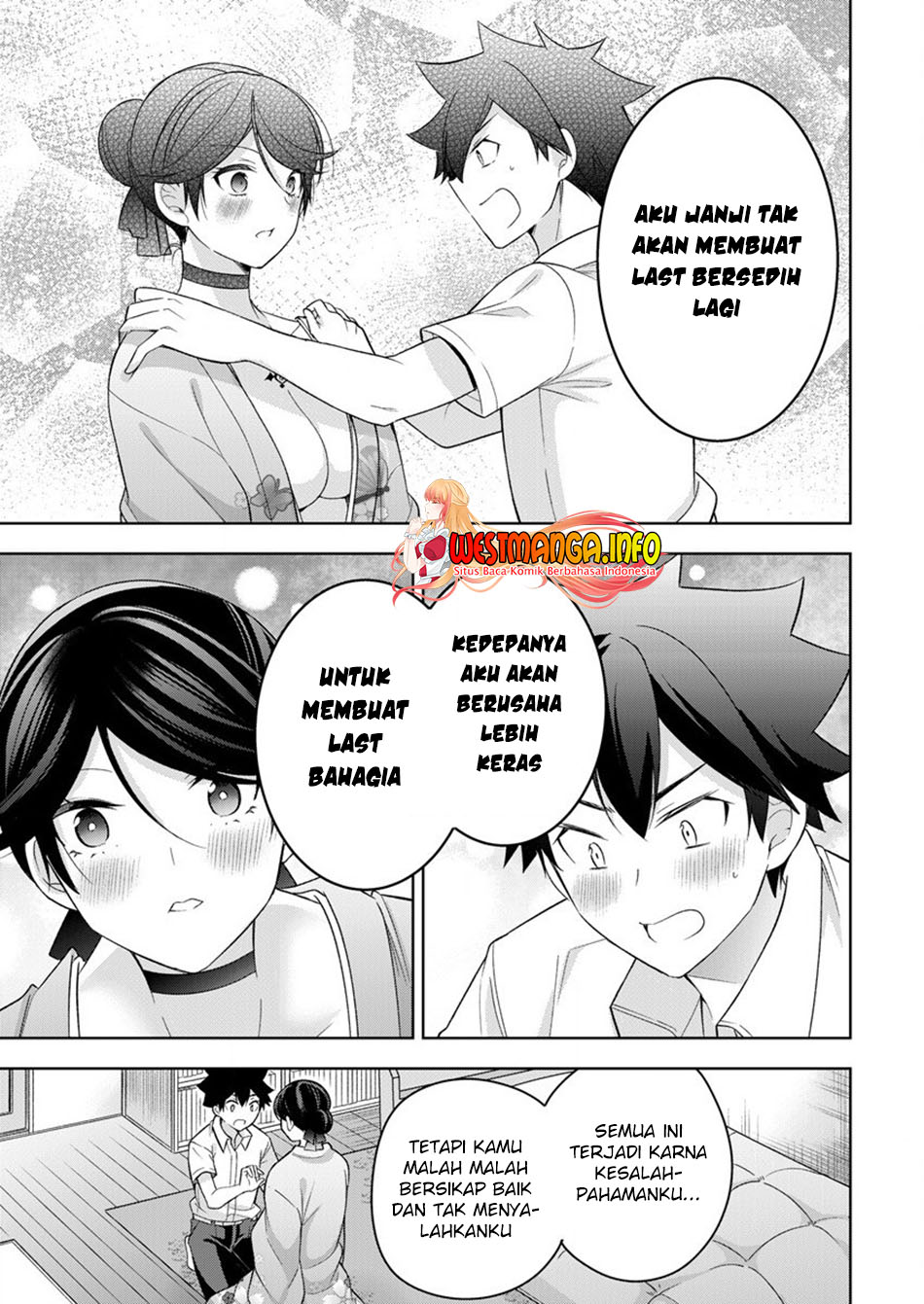 Kanojo Shoukan Shimashita!? Chapter 6