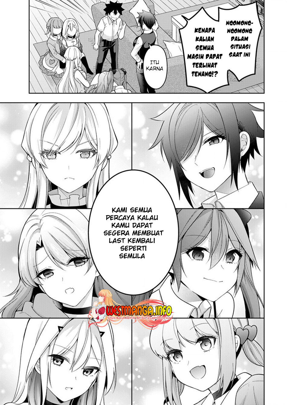 Kanojo Shoukan Shimashita!? Chapter 6