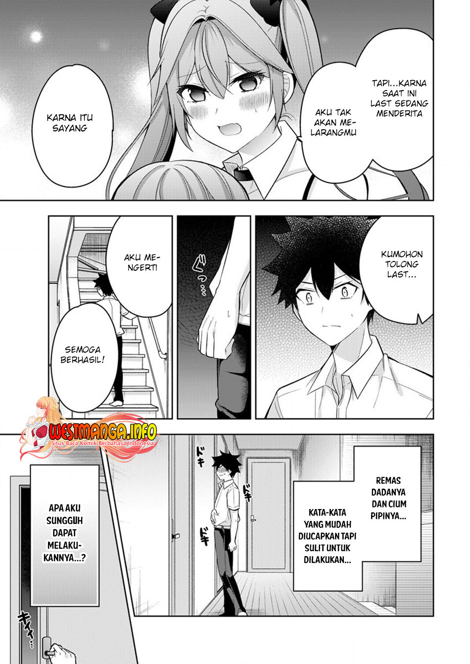 Kanojo Shoukan Shimashita!? Chapter 6