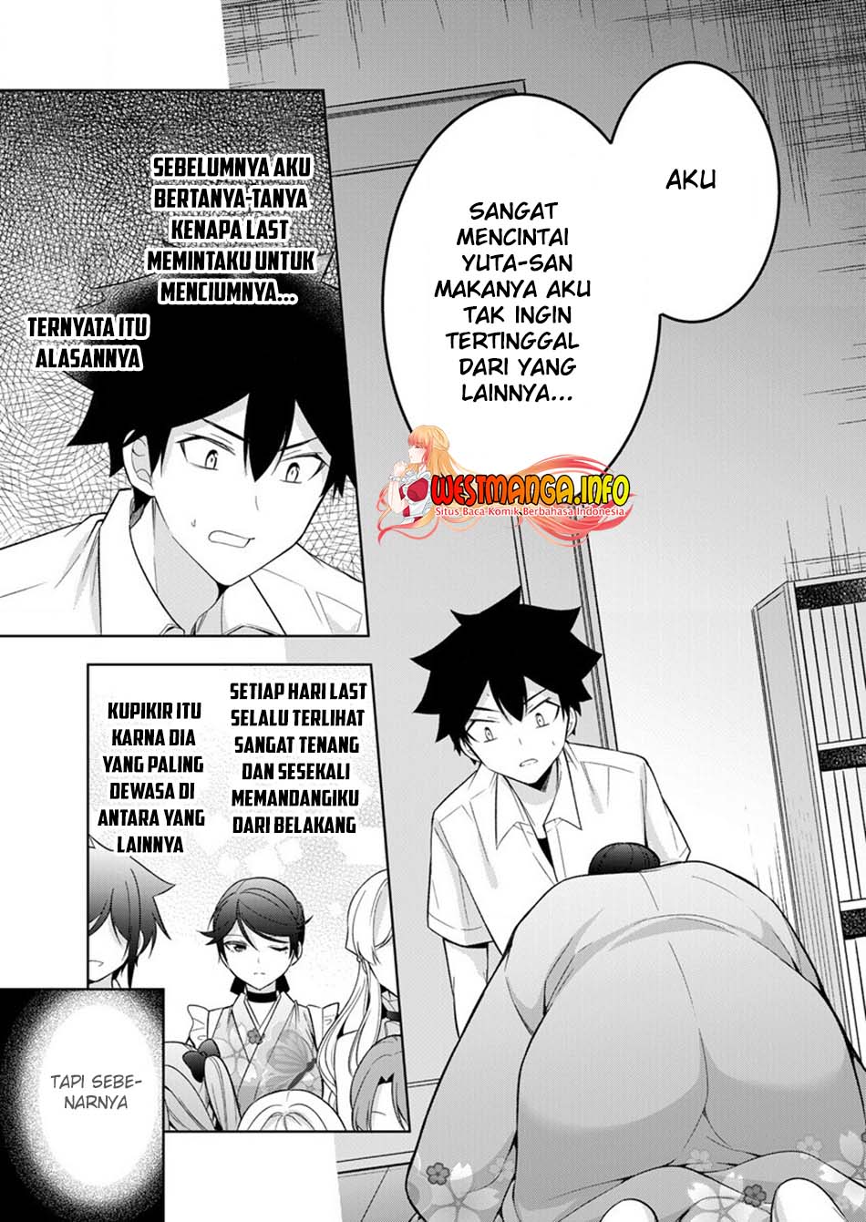 Kanojo Shoukan Shimashita!? Chapter 6