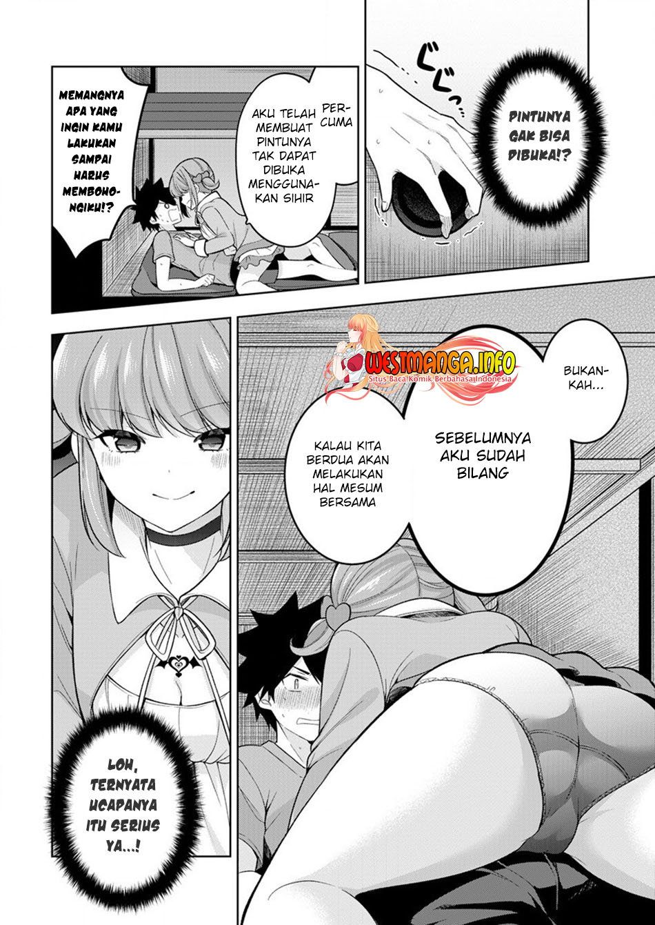 Kanojo Shoukan Shimashita!? Chapter 7