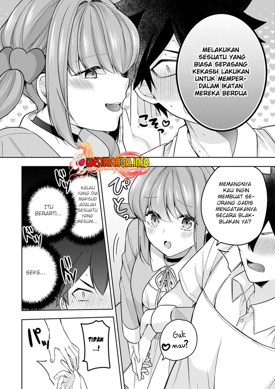 Kanojo Shoukan Shimashita!? Chapter 7