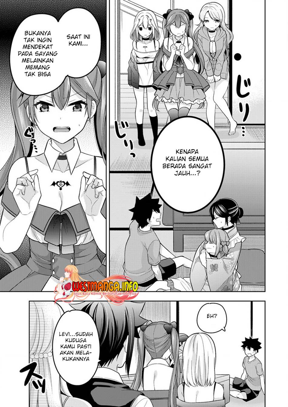 Kanojo Shoukan Shimashita!? Chapter 7