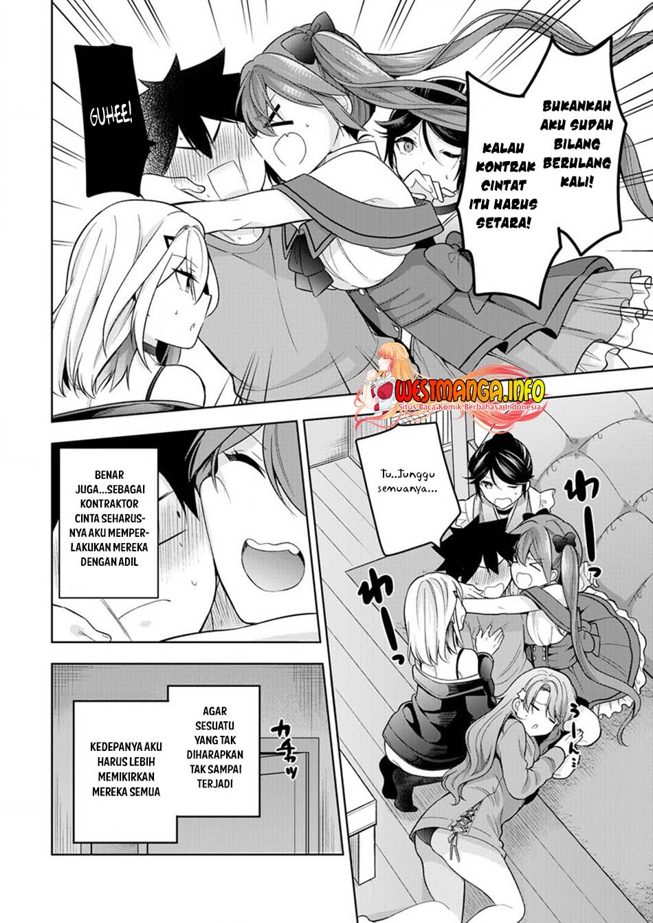 Kanojo Shoukan Shimashita!? Chapter 7