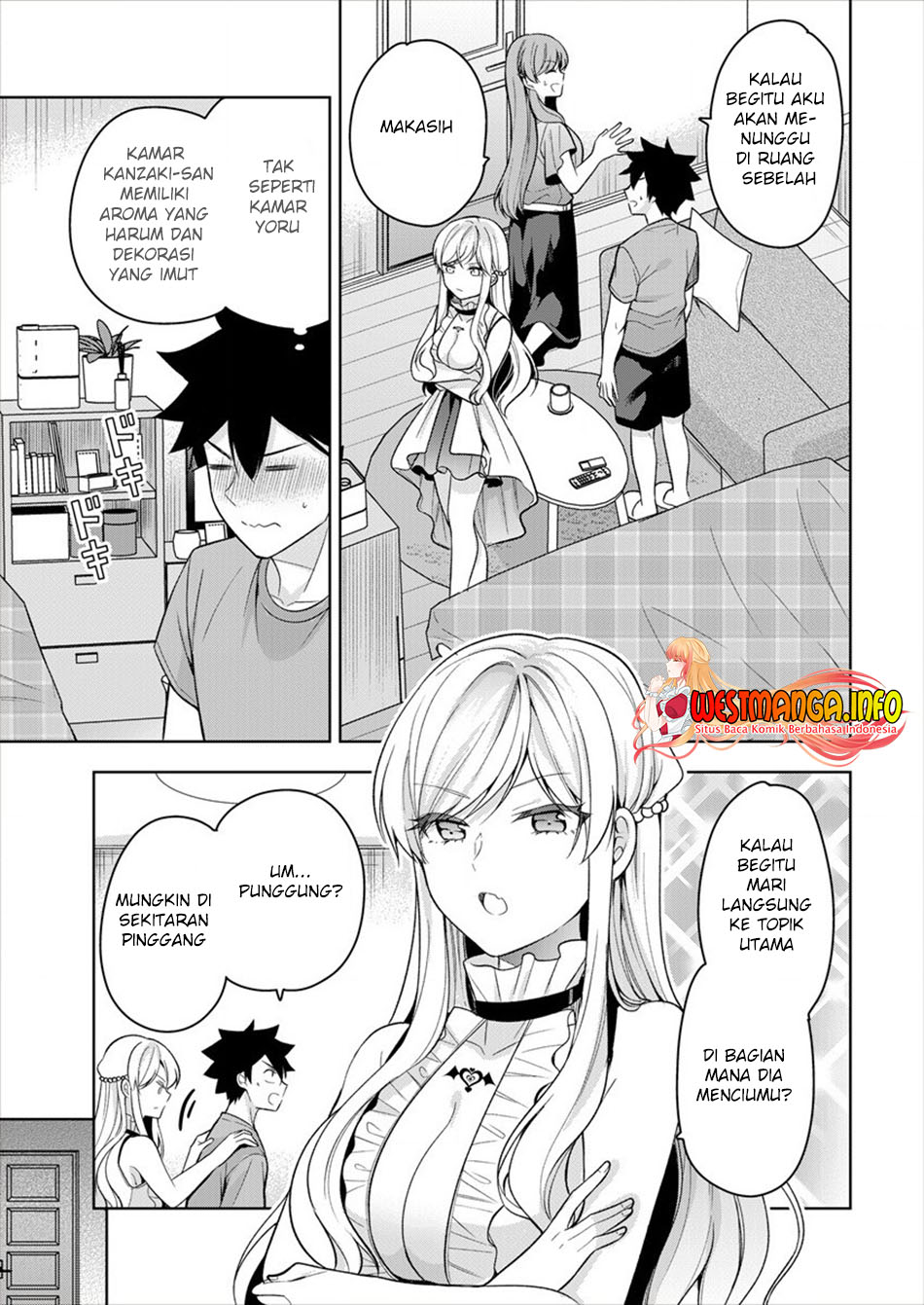 Kanojo Shoukan Shimashita!? Chapter 8