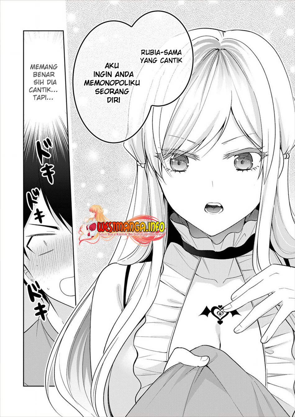 Kanojo Shoukan Shimashita!? Chapter 8