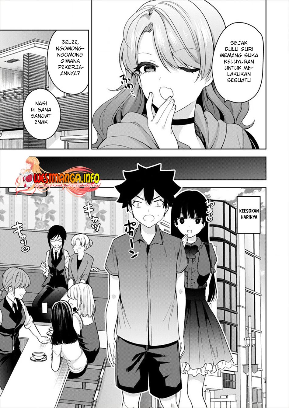 Kanojo Shoukan Shimashita!? Chapter 8