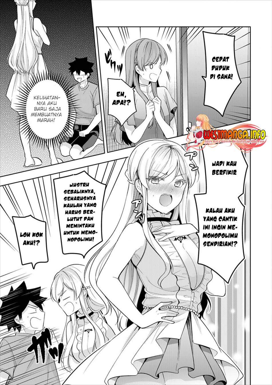 Kanojo Shoukan Shimashita!? Chapter 8