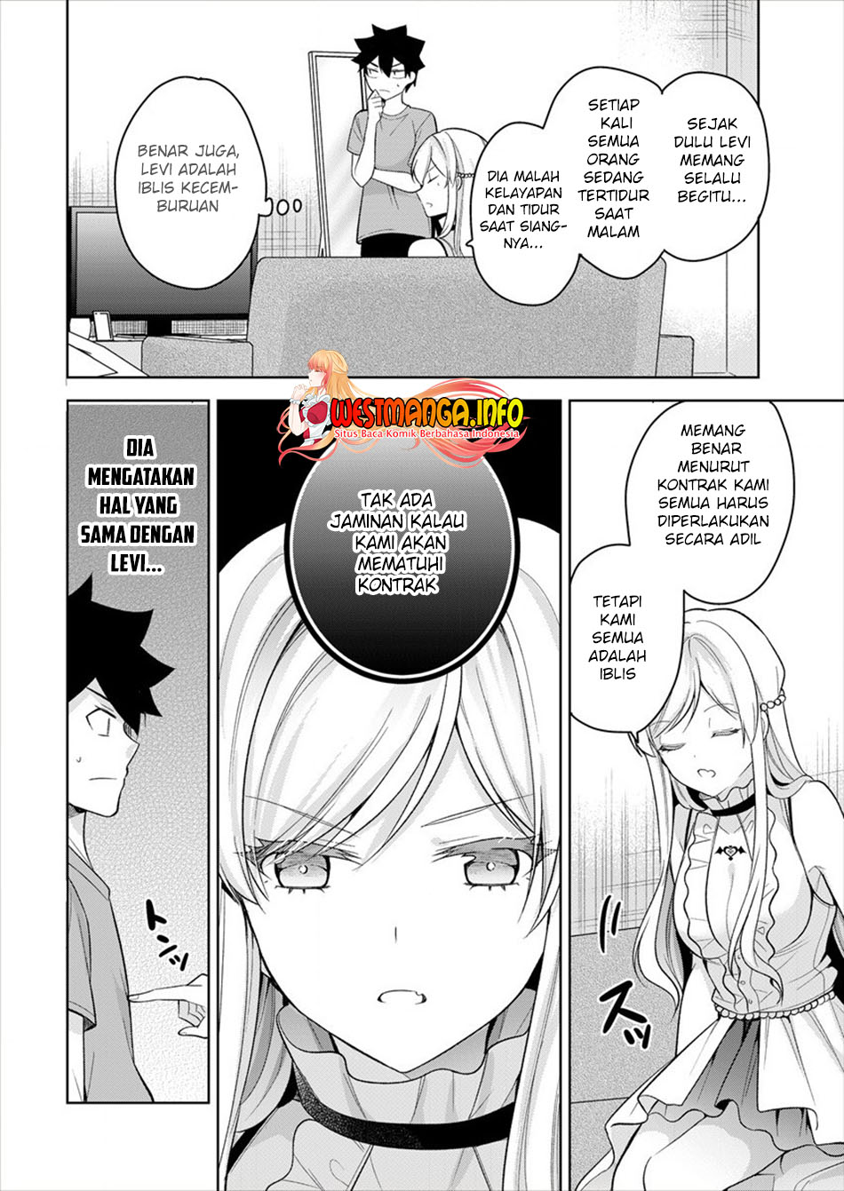 Kanojo Shoukan Shimashita!? Chapter 8