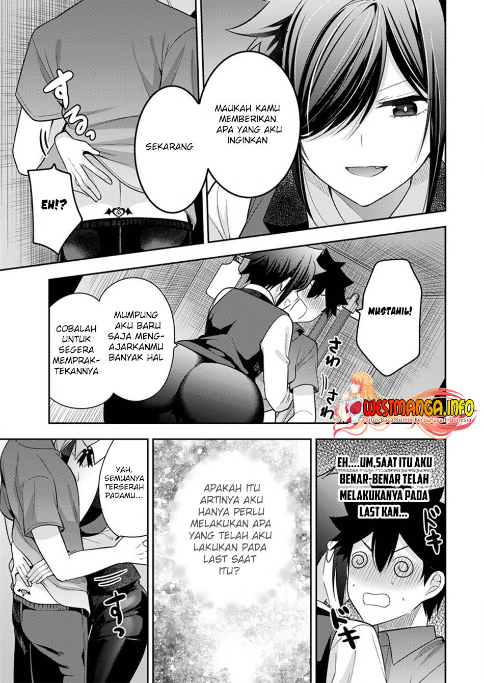 Kanojo Shoukan Shimashita!? Chapter 9