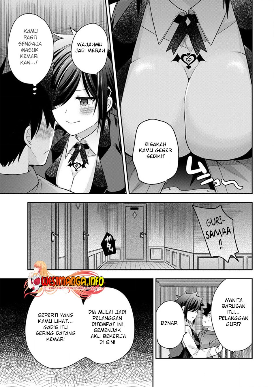 Kanojo Shoukan Shimashita!? Chapter 9