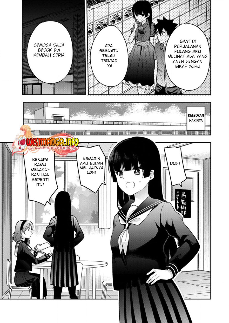 Kanojo Shoukan Shimashita!? Chapter 9