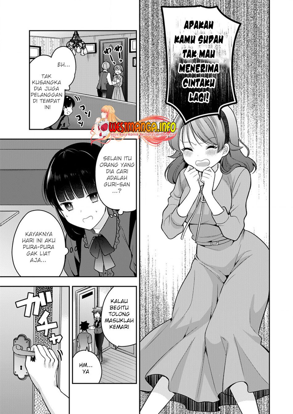 Kanojo Shoukan Shimashita!? Chapter 9