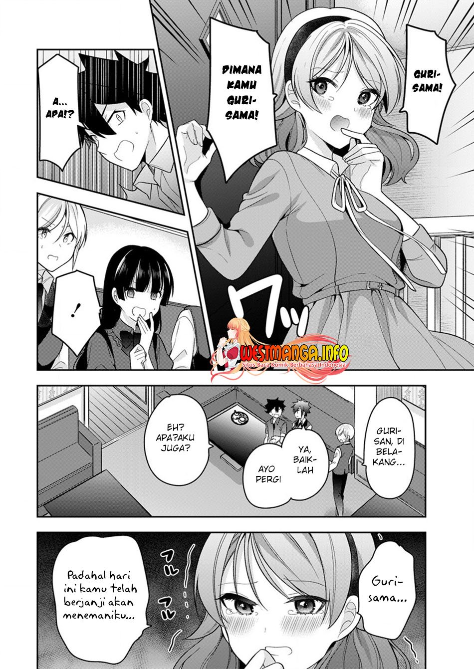 Kanojo Shoukan Shimashita!? Chapter 9