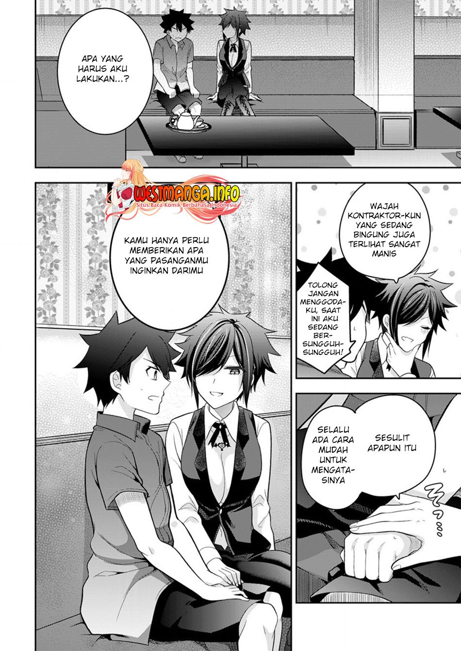 Kanojo Shoukan Shimashita!? Chapter 9