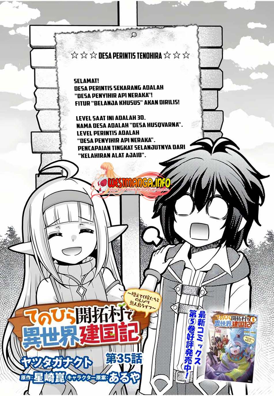 Tenohira Kaitakumura de Isekai Kenkouki ~Fueteku Yome-tachi to Nonbiri Mujintou Raifu~ Chapter 35