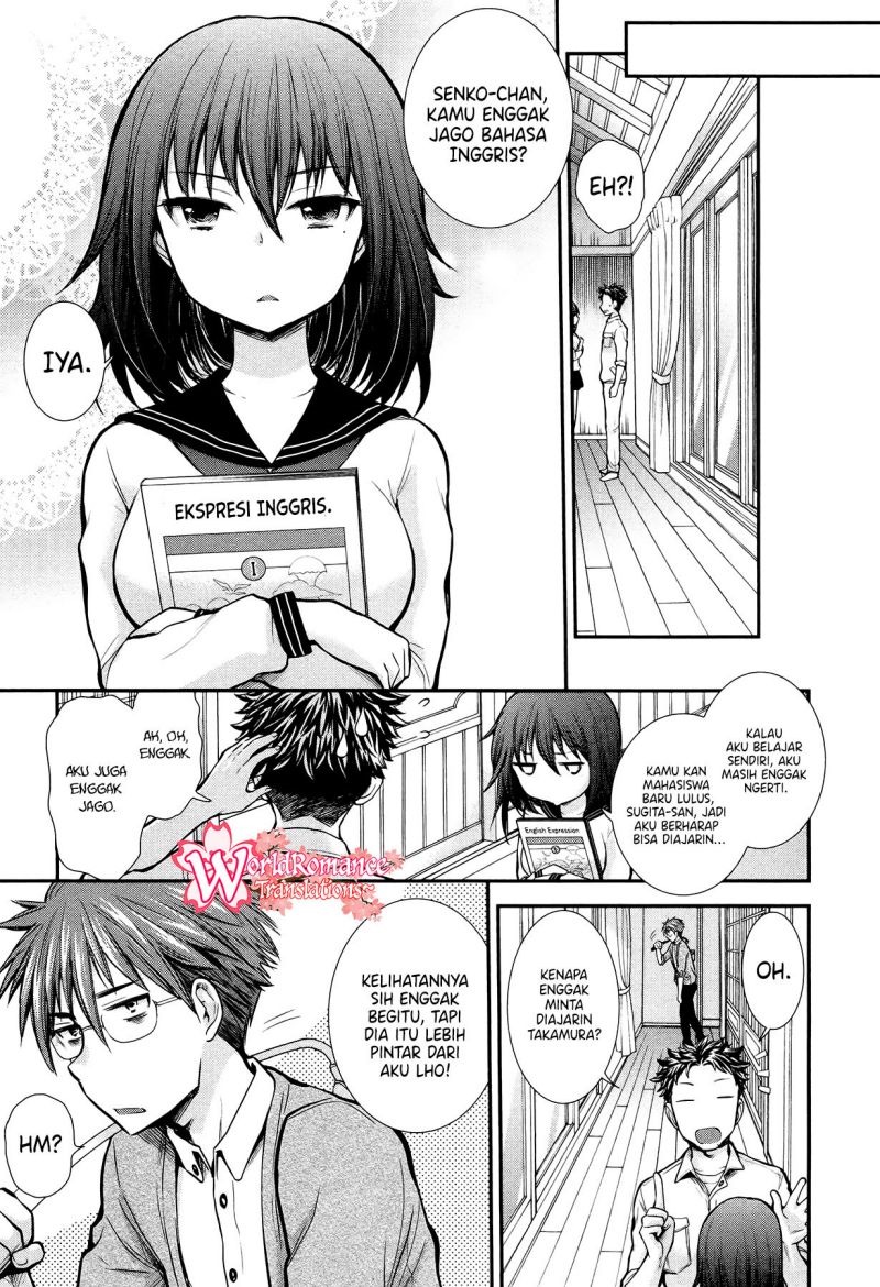 Henjo Hen na Joshikousei Amaguri Chiko Chapter 8